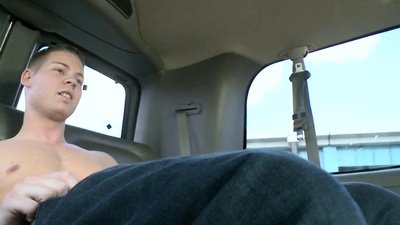 anal ass from Men.com