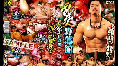 masturbation Xxx gay videos