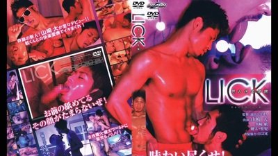 asian blowjob from Emo Twinks